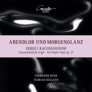 �ӓ��@�t���[���A���E�w���K�[�g���R�[�����F���N�E���[��