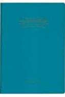 Book/253 5ǯϢѥ꡼ե HȽ() 2025ǯǼĢ