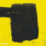 El Khat/Mute