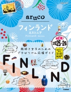 ϵ⤭/26 ϵ⤭ Aruco ե ȥ˥ 2025-2026