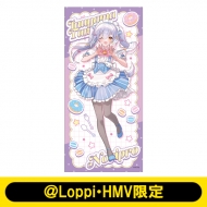 ����^�y�X�g���[(���C�hver.)�ylh����z�y�S�z�����z