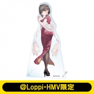 �r�b�O�A�N�����X�^���h(�ώς̂肨ver.)�ylh����z�y�S�z�����z