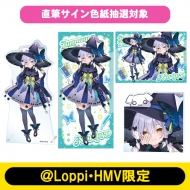 �������Z�b�g+�F�����X�e�b�J�[(�肢�tver.)�ylh����z�y�S�z�����z