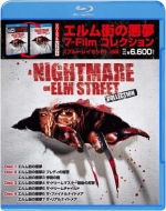 Nightmare On Elm Street/Freddy`s Revenge