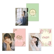 �N���A�t�@�C���Z�b�g / ChouChou