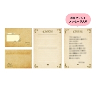 ���^�[�Z�b�g / ChouChou