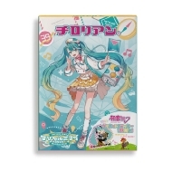 �}�W�J���~���C 2024 �`�����A��