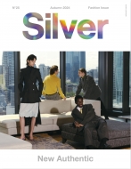 Magazine (Book)/Silver N25 Autumn 2024 ǥܡå