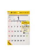 Book/C158 Noltyɳ(A4ѷ) 2025