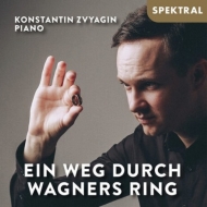 Konstantin Zvygin: Ein Weg Durch Wagner Ring