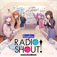 CDアルバム｜Roselia (ロゼリア BanG Dream! バンドリ！)｜商品