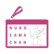 Pvc�|�[�`(�s���N)