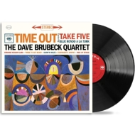 レコード｜Dave Brubeck (デイヴ・ブルーベック)｜商品一覧｜HMV&BOOKS online