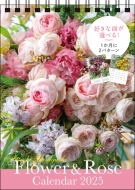 ëػ/S15 Atsushi Taniguchi Flower  Rose Calendar 2025 b6