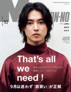 Men's Non�Eno (�����Y �m���m)2024�N 10����