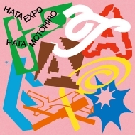 HATA EXPO -The Collaboration Album-