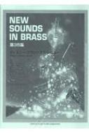 楽譜/ディズニー・クラシックレビュー New Sounds In Brass