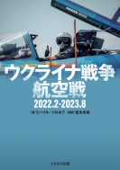ߥϥ른ۥ/饤Ҷ 2022.2-2023.8