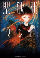 ȶ̤Ť/òΥޥ ǥʸ