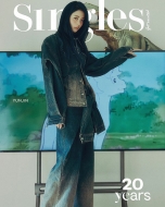 Magazine (Import)/Singles 2024ǯ 9 ɽ桧 ۡ󥸥(Le Sserafim) F