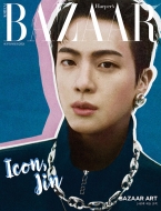 Magazine (Import)/Harper's Bazaar 2024ǯ 9(Korea) ɽ桧 (Bts) B