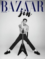 Magazine (Import)/Harper's Bazaar 2024ǯ 9(Korea) ɽ桧 (Bts) C