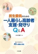 Ӳɧ/̱ѰΤΰ餷Իٱ硦q  A ΤäƤ40μб