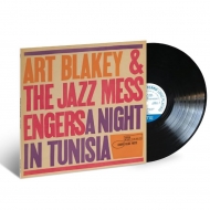 Night In Tunisia (180OdʔՃR[h/CLASSIC VINYL)