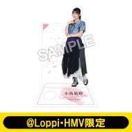 守屋麗奈 ペンライトスタンド 櫻坂46 ペンライトスタンド | 櫻坂46