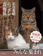 �⍇���� �j�b�|���ŔL�@NFT�f�W�^�����T�t������