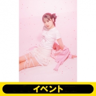 s1FCxgQttuʐ^ƁF{ T ~ STU48vA4ANpl ver.(B) Sz