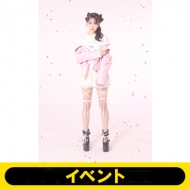 s2FCxgQttuʐ^ƁF{ T ~ STU48vA4ANpl ver.(D) Sz
