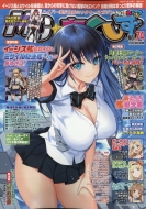 Mc���������� Vol.74 2024�N 11����