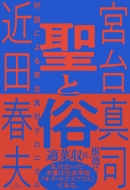 Ƒ Θbɂ{^iNjN