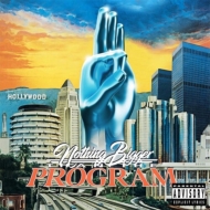 Jay Worthy / Roc Marciano/Nothing Bigger Than The Program
