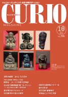 �L�����I�}�K�W�� 2024�N 10���� 306��