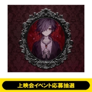 ゆきむら。 Never ending Nightmare ７枚セット 未開封 71N85uRDwGL._UF350,350_QL50_.jpg