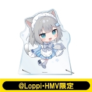 ビッグアクリルスタンド(Nachoneko / ブルーメイドver.)【@Loppi・HMV限定】