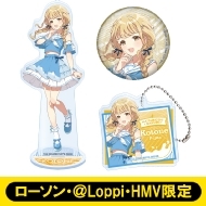 学園アイドルマスター」ローソンオリジナルグッズ | 学園