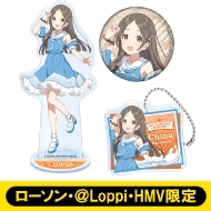 もちどる（秦谷　美鈴）【＠Loppi・HMV限定】 もちどる ブルーセーラー衣装（秦谷 美鈴）【@Loppi・HMV限定