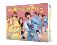 ͉ƎȂ Blu-ray BOX