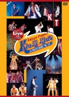 KinKi Kids DVD & Blu-ray セット Amazon.co.jp: KinKi Kids Concert 2023-2024 ～Promise Place
