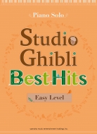 /Piano Solo Best Hits - 10 Songs Studio Ghibli Easy