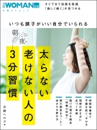 Хإ륹/ĤĴҤʬǤʤϷʤͤī3ʬ bpå woman̺