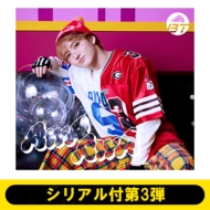 超特急 新曲 21st ニューシングル『AwA AwA』11月6日発売《@Loppi・HMV限定特典：オリジナルトレカ (10種からランダム)  》|ジャパニーズポップス