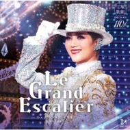 CDアルバム｜宝塚歌劇団 (タカラヅカカゲキダン)｜商品一覧