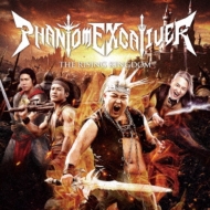 Phantom Excaliver/Rising Kingdom
