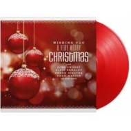 Wishing You A Very Merry Christmas