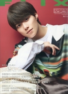 本・雑誌・コミック｜FLIX編集部｜商品一覧｜HMV&BOOKS online