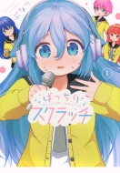 פʤ/Фäꥹå 1 Kcǥå